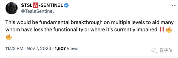 馬斯克最新芯片：腦機(jī)專用 讓失明人群“看見”