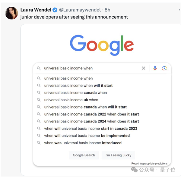 首個AI軟件工程師震撼硅谷！手握10塊IOI金牌 他們鐵了心砸掉程序員飯碗