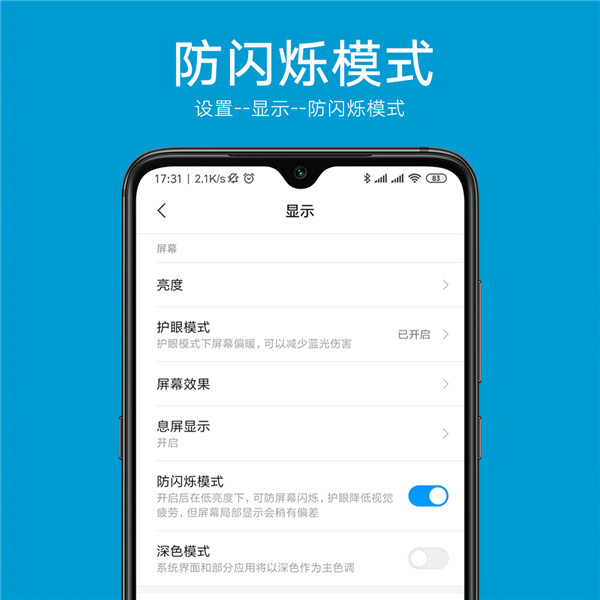 大勢已去：LCD永不為奴黨們終究還是輸了