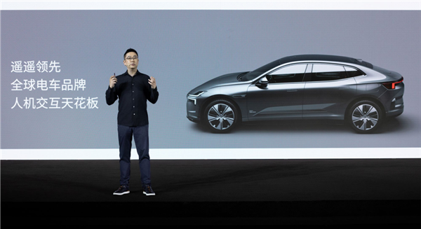 星紀(jì)魅族高層大換血：沈子瑜卸任CEO、女強(qiáng)人蘇靜接棒