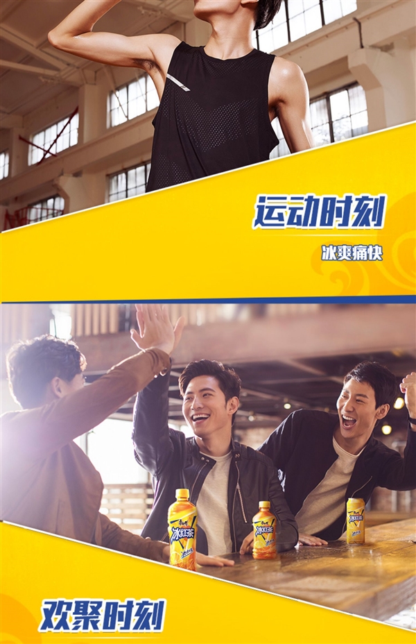 12瓶到手不到20塊！康師傅飲料大促：12款全都一個(gè)價(jià)