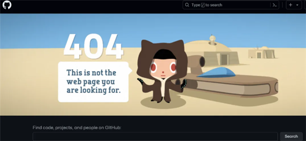 斯坦福抄襲清華 世界一流大學(xué)實(shí)錘了