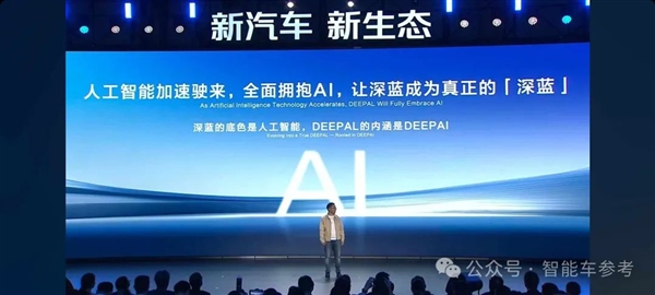 1公里3毛錢 12萬起售！長安版宋Pro開賣