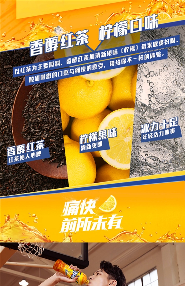 12瓶到手不到20塊！康師傅飲料大促：12款全都一個(gè)價(jià)