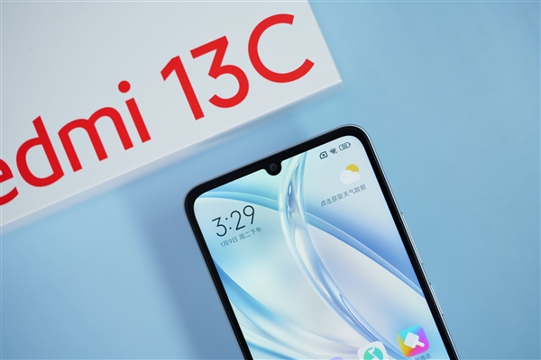 749元5G入門神機！Redmi 13C彩虹星紗圖賞