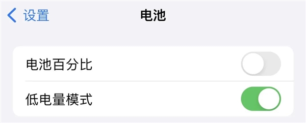 為什么iPhone最后1%的電可以用很久：原來(lái)我們都被它騙了