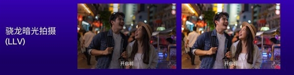 新晉神U第三代驍龍8s到底是個啥水平 一文了解詳情