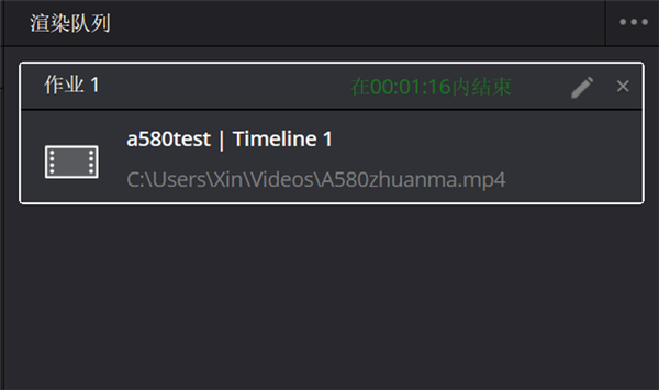 2000元內(nèi)性能無敵！英特爾銳炫A580獨(dú)立顯卡上手
