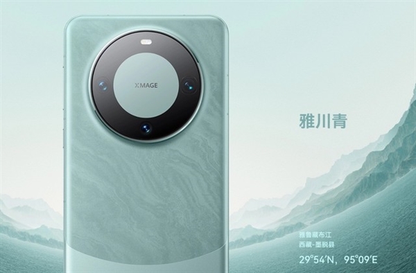 華為Mate 60系列開賣：能干翻iPhone 15系列嗎？