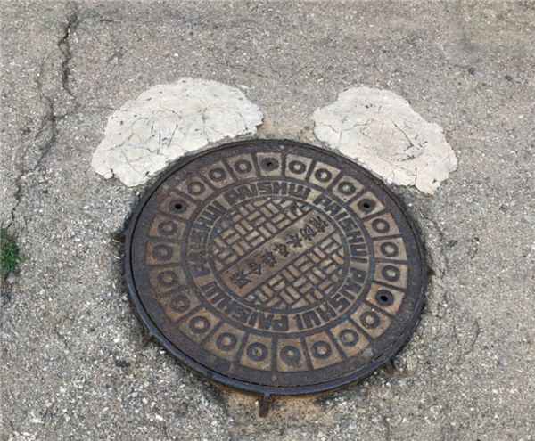 95年過去了 人們終于能對(duì)米老鼠下手了