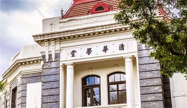 清華等多所高校官宣向社會(huì)開(kāi)放校園：刷身份證即可入校