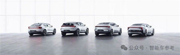 豪華電動車未上市先降價：花入門版的錢買頂配的車！