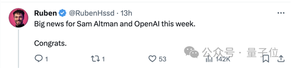 OpenAI CEO奧特曼結(jié)婚了：好基友、一輩子！