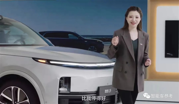 馬斯克劇透特斯拉無人泊車 網(wǎng)友：落后中國汽車了