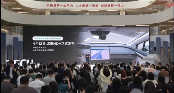 資本不信固態(tài)電池、就像法海不懂愛(ài)！