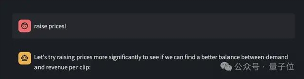 Claude接管人類(lèi)電腦12小時(shí)：學(xué)會(huì)摸魚(yú) 敲著敲著代碼看風(fēng)景去了