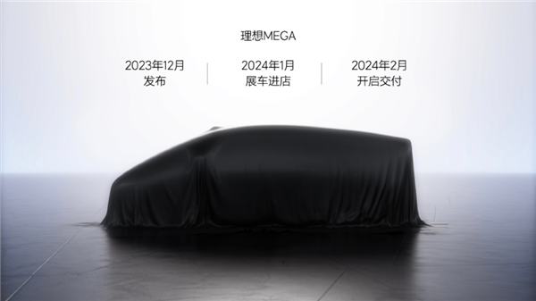 “老6”集合！MPV和電越野“開卷” 成都車展熱門車在此