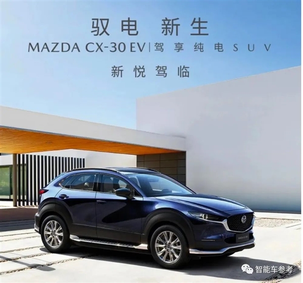 馬自達塞不塞車、在中國都沒人買了