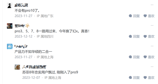 微軟的AI PC也來了：這下蘋果真該急了吧