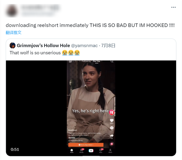 中國(guó)人制造的“歪嘴龍王”：老外一天不看就渾身難受