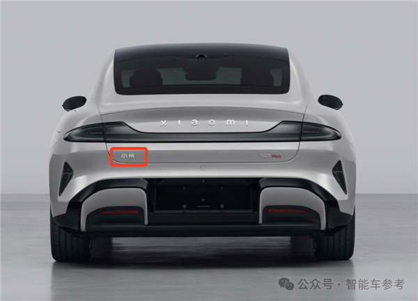 小米造車資質(zhì)批下來(lái)了：距離首車上市只用了3個(gè)月！