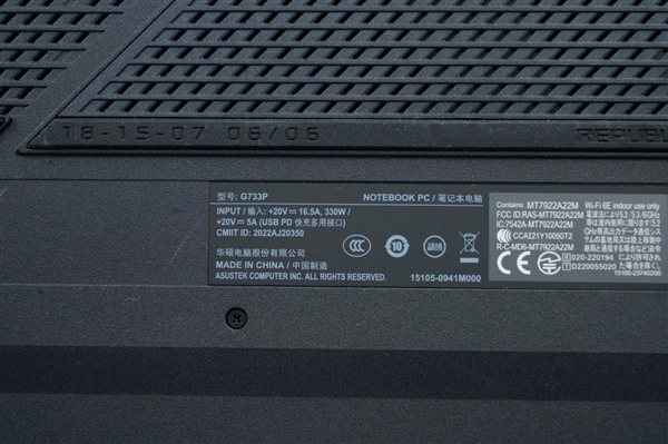 R9 7945HX3D+RTX 4090加持！ROG魔霸7 Plus超能版游戲本圖賞