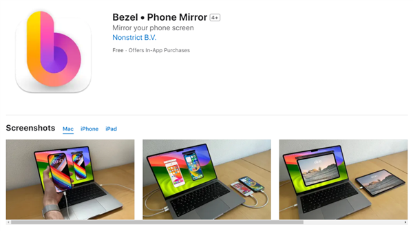iOS 18發(fā)布 又有一批第三方App被蘋果干掉了