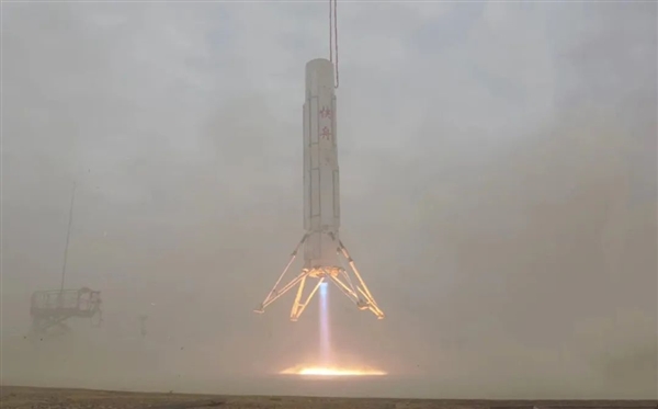 我國可復用火箭垂直起降試驗成功：空中懸停9秒、高度精度0.15米