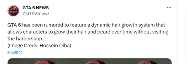 好玩的來了 《GTA6》毛發(fā)可動態(tài)生長
