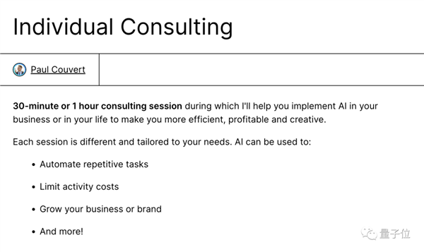 月入過萬(wàn)只需用ChatGPT建個(gè)網(wǎng)站 AI創(chuàng)業(yè)博主在線教學(xué)