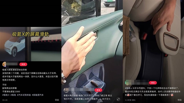 20萬買“小奔馳”圖什么？