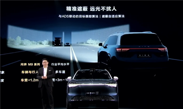 余承東掏出1000萬內(nèi)最好的SUV！46.98萬起 竟然這么好賣