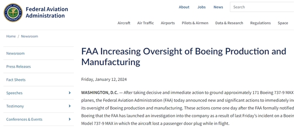 波音737MAX 9有重大問題！美國官方：將加強對波音的監(jiān)管