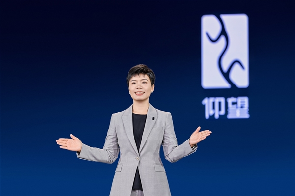 比亞迪高端品牌“仰望”發(fā)布 超級技術(shù)叩開百萬級新能源市場大門