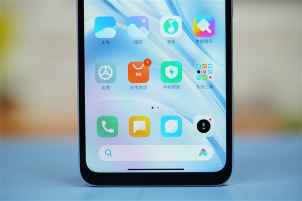 749元5G入門神機！Redmi 13C彩虹星紗圖賞