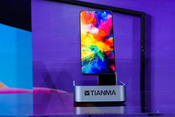 天馬舉辦創(chuàng)新大會：全新Micro LED亮相