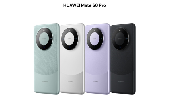 Mate 60成了！華為手機(jī)第三季度銷量暴增