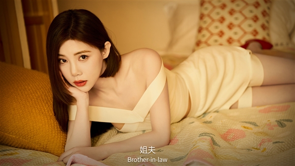 邂逅8大美女！《失業(yè)了 我獲得了億萬游戲財產(chǎn)！》上架Steam