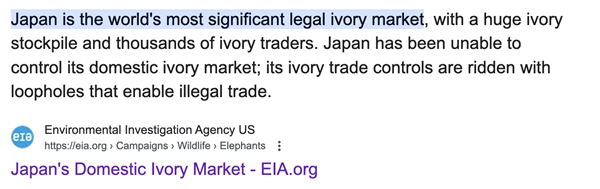 為了傳承傳統(tǒng)文化 我要借你命用一下