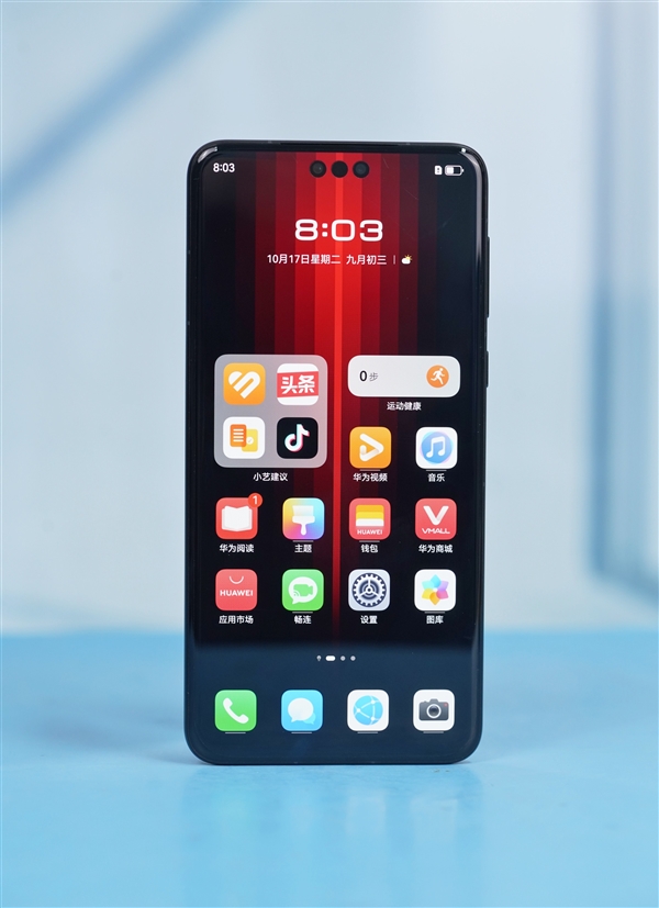 華為最頂級直板旗艦手機！華為Mate 60 RS非凡大師圖賞