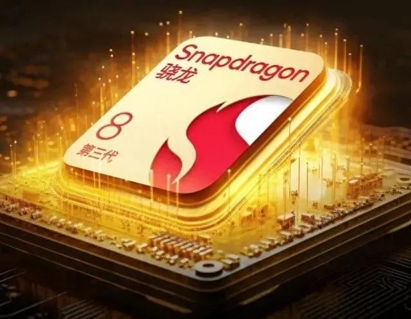 小米14最大的對(duì)手來(lái)了 又一滿(mǎn)血小屏旗艦！