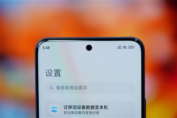 小米2024開(kāi)年最強(qiáng)旗艦！小米14 Ultra龍晶藍(lán)影像套裝圖賞