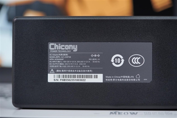 銳龍9+RTX4070僅6499元 七彩虹橘寶R16游戲本圖賞