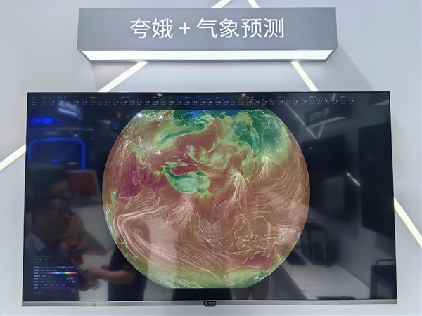 國產(chǎn)GPU正式進入萬卡萬P時代！摩爾線程智算集群擴展至萬卡