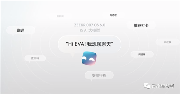 2023最熱9款“7系車”：銷量最高超11萬(wàn)輛 售價(jià)最低14萬(wàn)