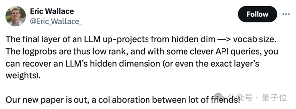 谷歌承認(rèn)“竊取”O(jiān)penAI模型關(guān)鍵信息：成本低至150元！