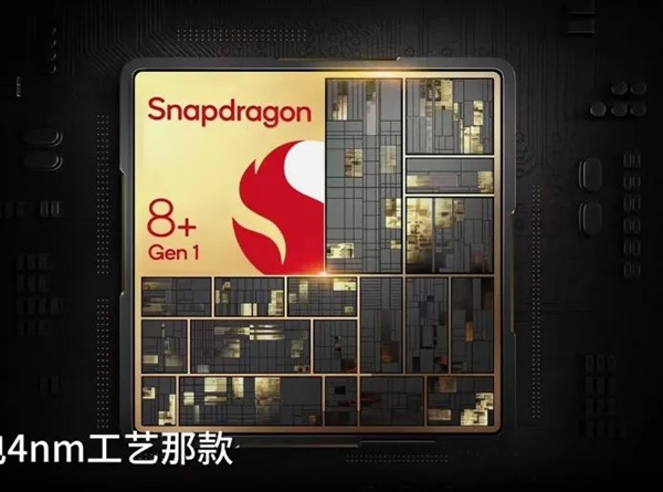 1999買華為Mate 60“平替”？還有驍龍8+和高刷LCD屏！