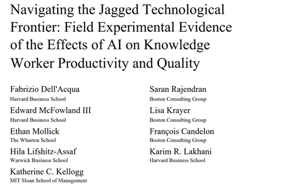 使用GPT-4 學渣比學霸更有優(yōu)勢