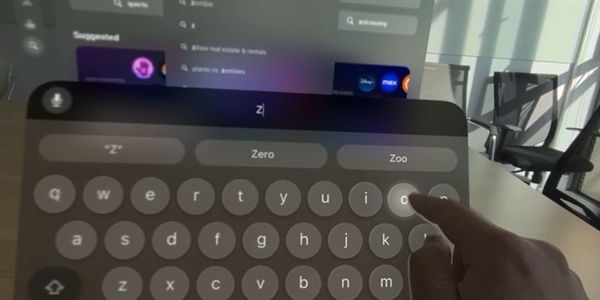 3萬(wàn)元一張的“果味”大餅 蘋果Vision Pro上手體驗(yàn)(圖10) 3萬(wàn)元一張的“果味”大餅 蘋果Vision Pro上手體驗(yàn)