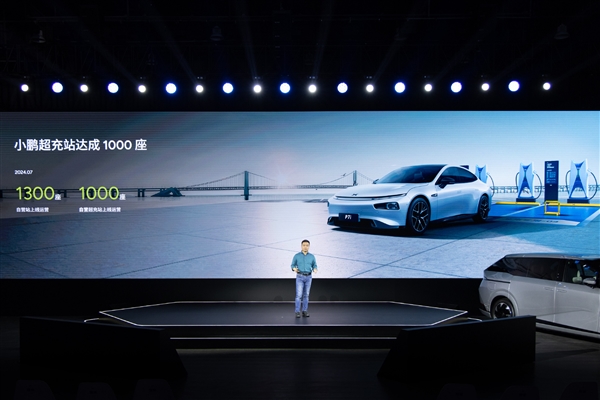 比華為的還猛！小鵬全新S5液冷超充站發(fā)布：1秒充電超過1公里